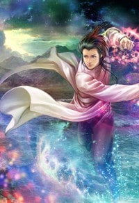 《太初 作者:高楼大厦》